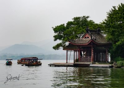 China Photography