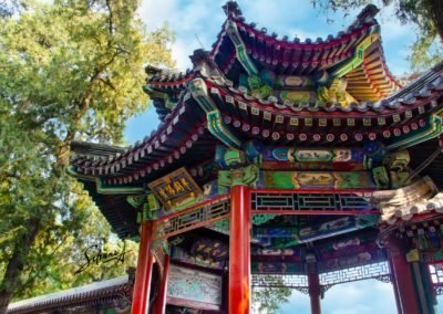China Photography