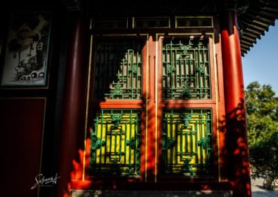 China Photography